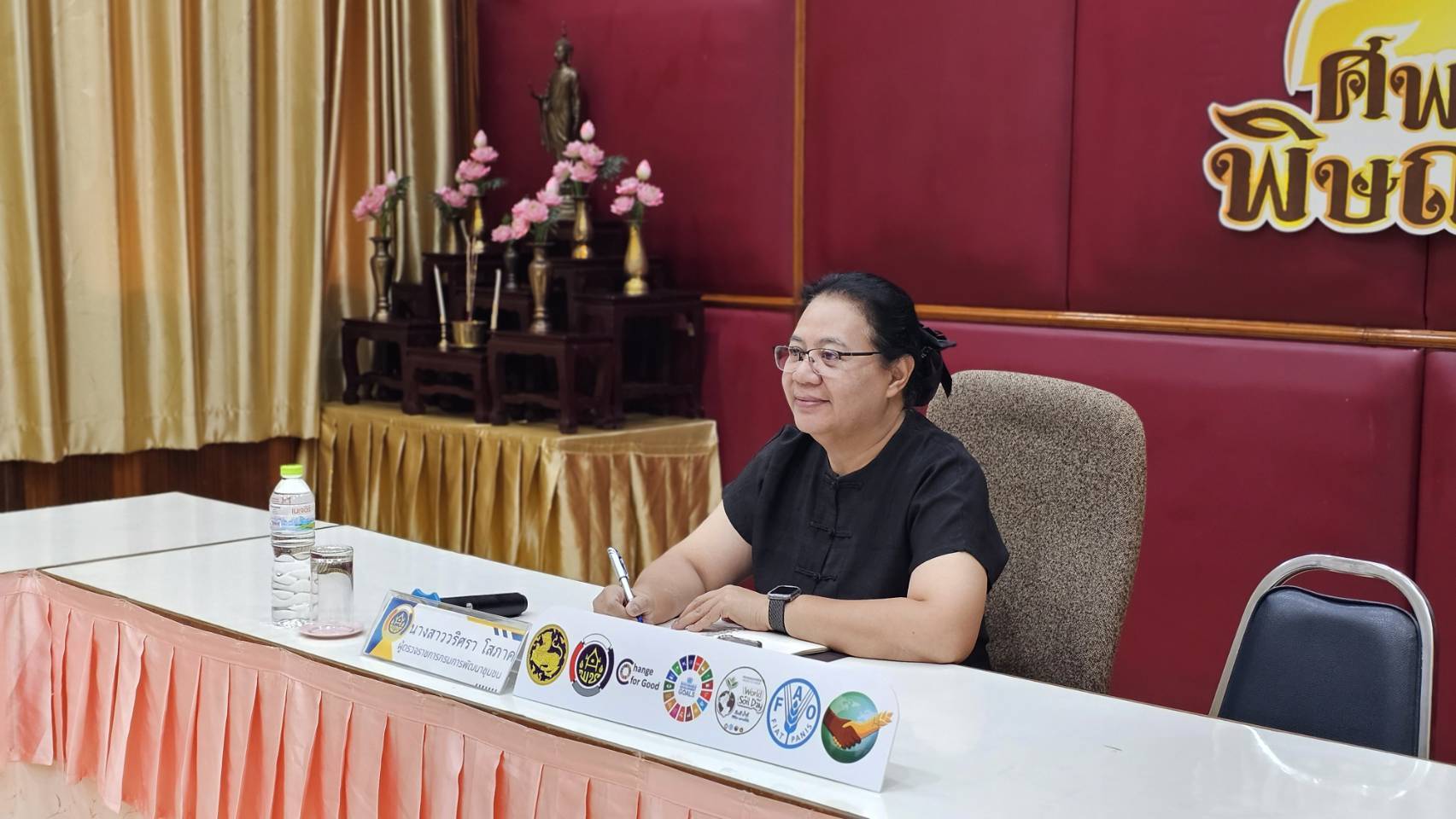 ผู้ตรวจราชการกรม (นางสาววริศรา โสภาค) ประชุมหารือข้อราชการรายสัปดาห์ (Morning Talk) ครั้งที่ 8/2569 วันที่ 24 มีนาคม 2569