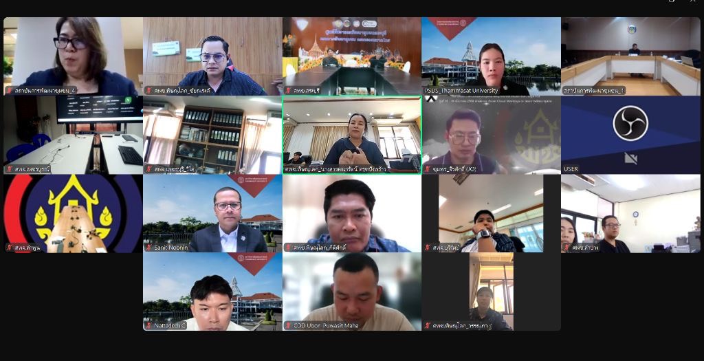 ศพช.พิษณุโลก ร่วมกิจกรรม R&D crystal clear (คลินิกวิจัยและนวัตกรรมกระจ่างแจ้ง) ผ่านระบบ Zoom Cloud Meetings วันที่ 21 เมษายน 2569