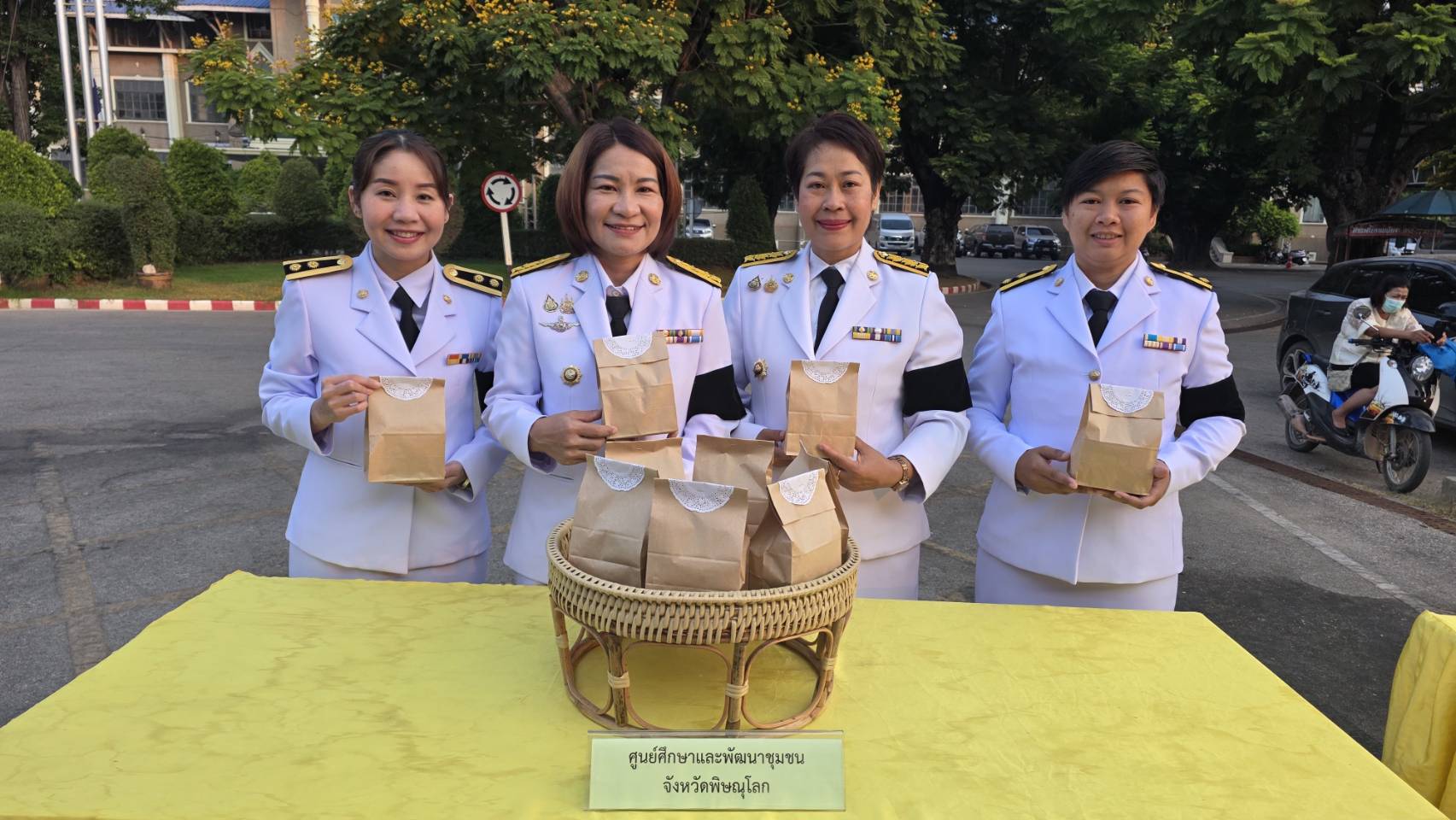ศพช.พิษณุโลก ร่วมพิธีเจริญพระพุทธมนต์และตักบาตรถวายพระราชกุศล เนื่องในโอกาสวันคล้ายวันประสูติ สมเด็จพระเจ้าลูกยาเธอ เจ้าฟ้าทีปังกรรัศมีโชติ มหาวชิโรตตมางกูร สิริวิบูลยราชกุมาร วันที่ 29 เมษายน 2569