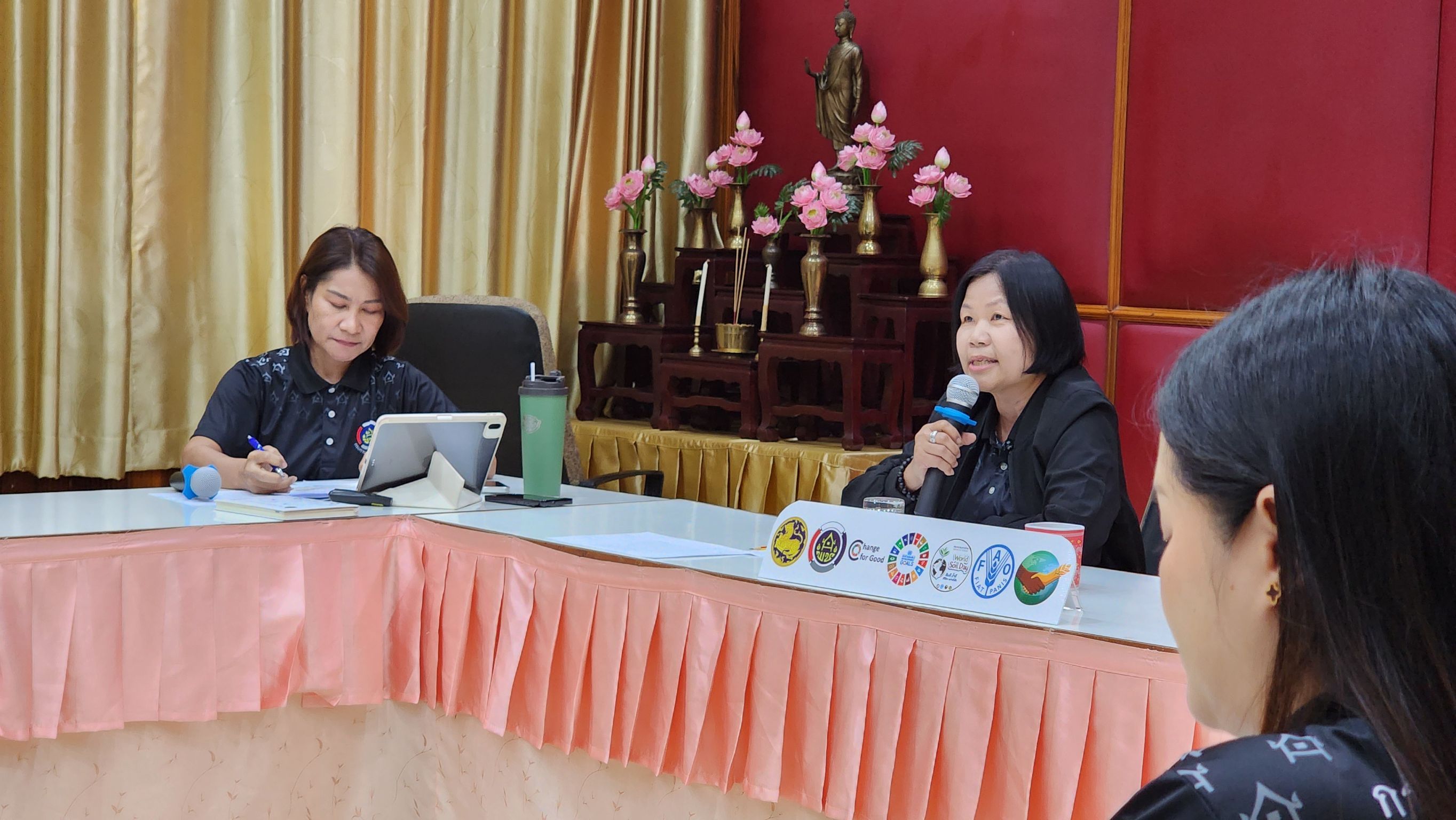 ศพช.พิษณุโลก ประชุมติดตามหลังการฝึกอบรมเสริมสร้างสมรรถนะผู้นำการเปลี่ยนแปลง หลักสูตร train the trainer course (ครู ข) วันที่ 21 พฤษภาคม 2569