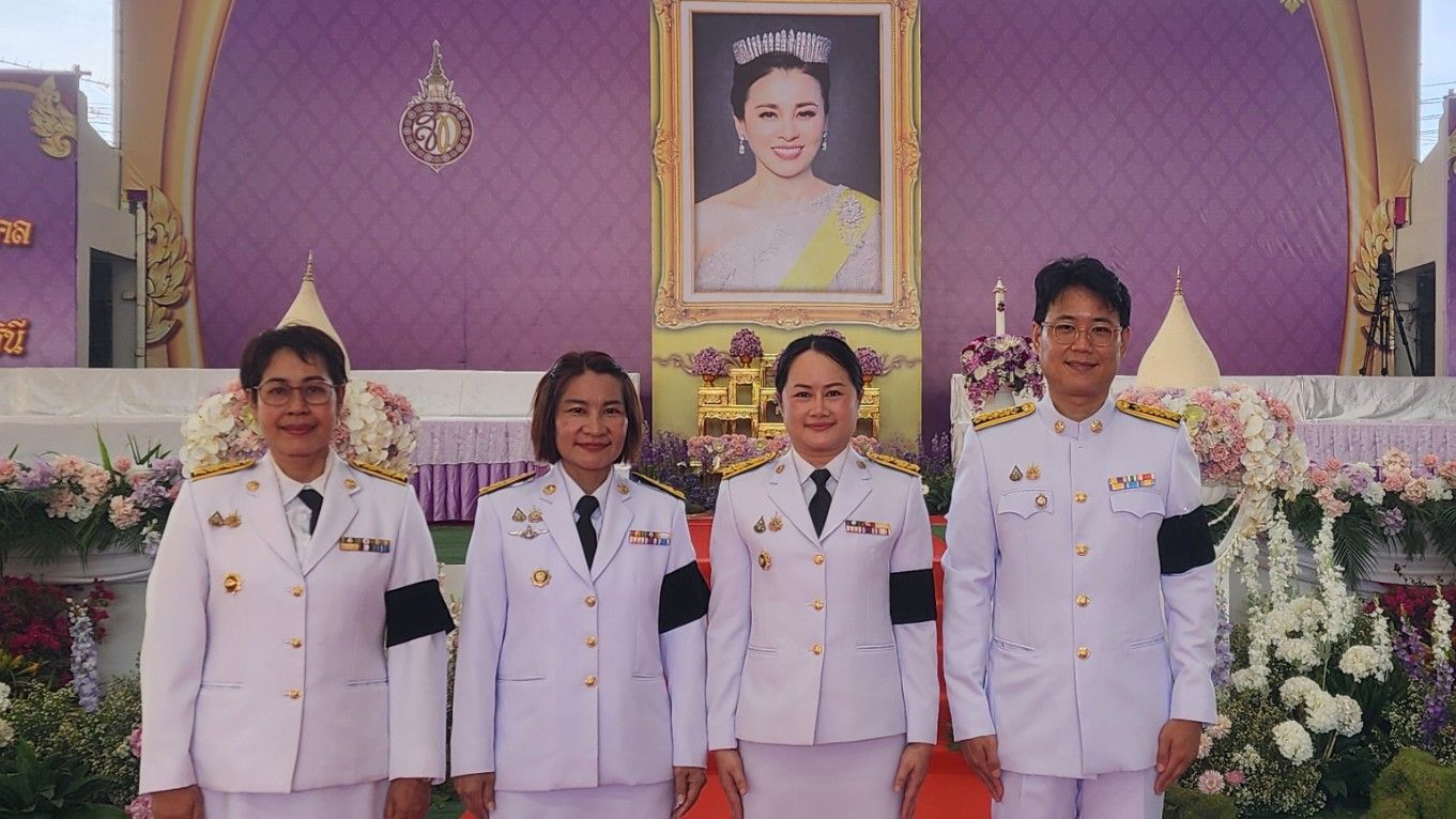 ศพช.พิษณุโลก ร่วมพิธีถวายเครื่องราชสักการะ วางพานพุ่ม และจุดเทียนถวายพระพรชัยมงคล เฉลิมพระเกียรติสมเด็จพระนางเจ้าฯ พระบรมราชินี วันที่ 3 มิถุนายน 2569