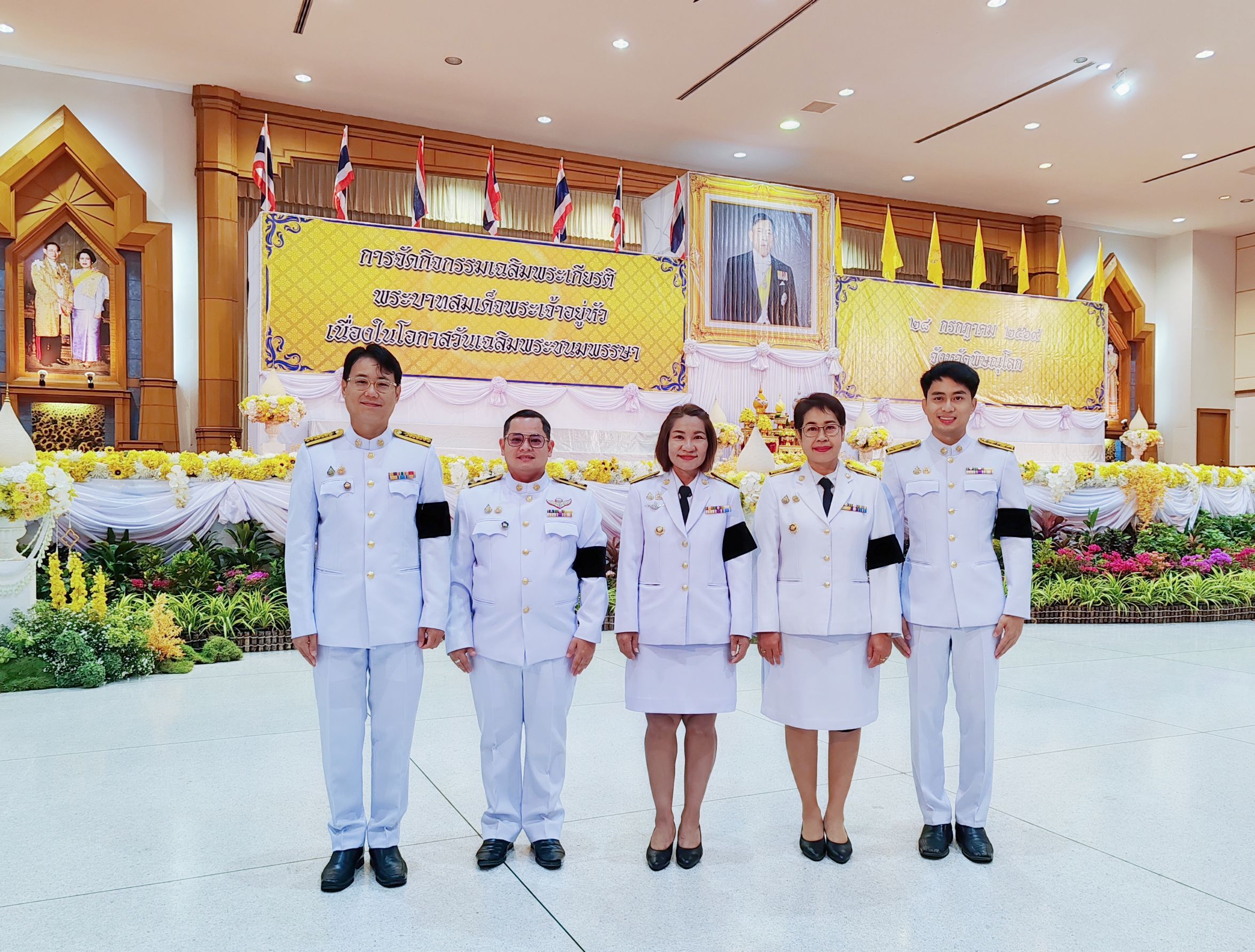 ศพช.พิษณุโลก ร่วมพิธีเจริญพระพุทธมนต์และทำบุญตักบาตรถวายพระราชกุศล เฉลิมพระเกียรติพระบาทสมเด็จพระเจ้าอยู่หัว เนื่องในโอกาสวันเฉลิมพระชนมพรรษา 28 กรกฎาคม 2569 วันที่ 28 กรกฎาคม 2569 