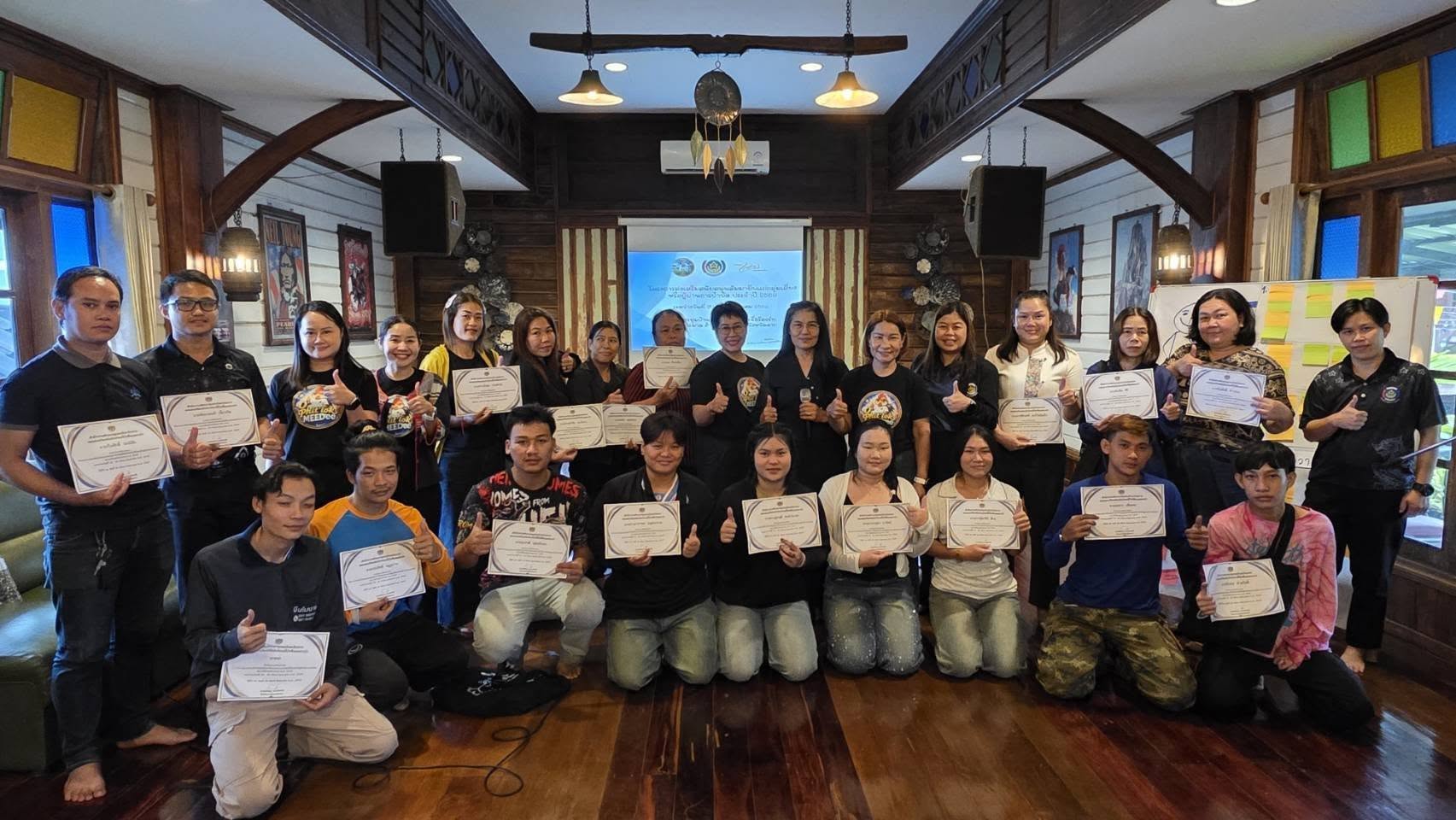 ศพช.พิษณุโลก สนับสนุนวิทยากร โครงการส่งเสริมสนับสนุนสัมมาชีพชุมชนแก่กลุ่มเสี่ยงหรือผู้ผ่านการบำบัด วันที่ 26 สิงหาคม 2569