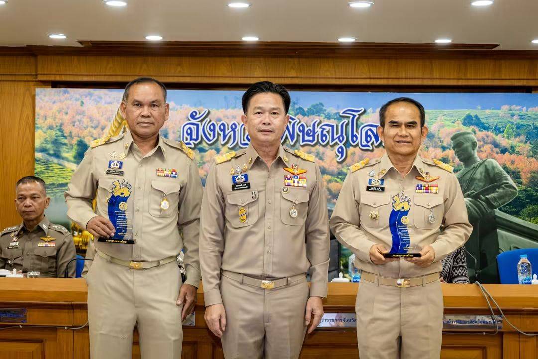 ศพช.พิษณุโลก ร่วมประชุมคณะกรมการจังหวัดและหัวหน้าส่วนราชการจังหวัดพิษณุโลก