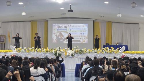 ศพช.พิษณุโลก สนับสนุนวิทยากร ถ่ายทอดองค์ความรู้ “บทบาทสตรีกับการเสริมสร้างอาชีพและการเกษตรยุคใหม่”  วันที่ 6 สิงหาคม 2569
