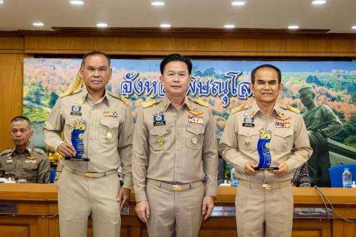 ศพช.พิษณุโลก ร่วมประชุมคณะกรมการจังหวัดและหัวหน้าส่วนราชการจังหวัดพิษณุโลก